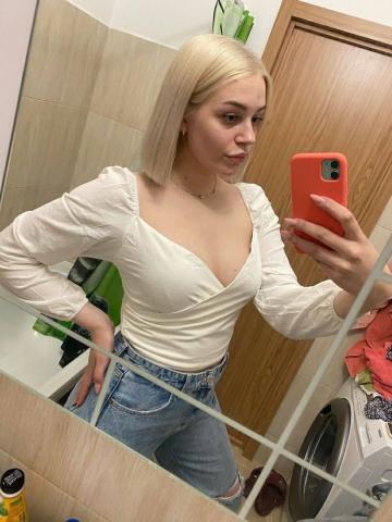 Ярослава